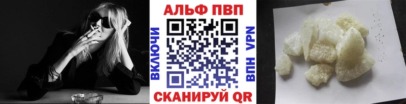 Сколько стоит Уварово Гашиш  Alpha PVP  Меф мяу мяу  ОМГ ОМГ ссылки  КОКАИН  Канабис 