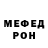 Амфетамин VHQ RAIMBEK ZHAKSYLYKOV