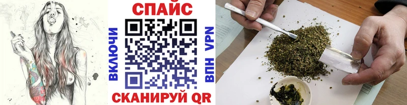 купить закладку Уварово блэк спрут как войти БУТИРАТ бутик