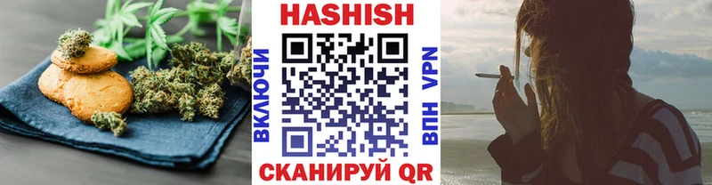 Еда ТГК марихуана  купить   Уварово 