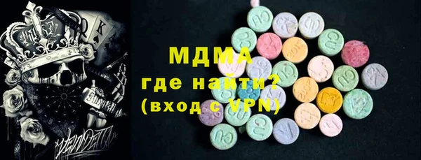 дмт Дедовск