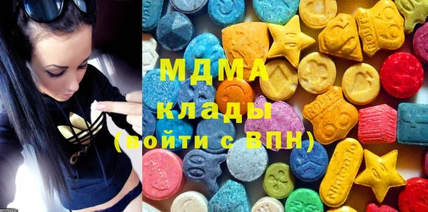 дмт Пестово