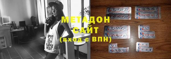 spice Покачи