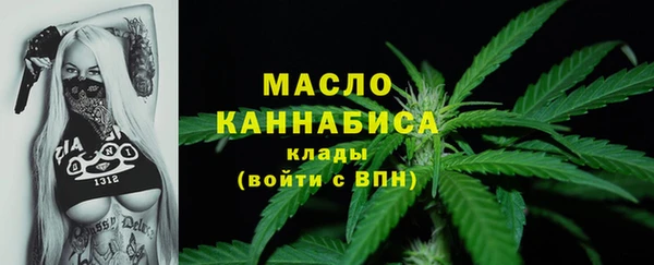 ALPHA-PVP Покров