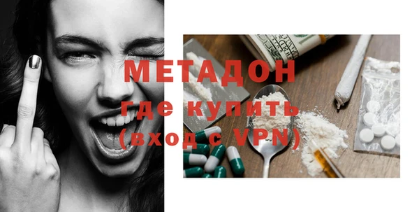 дмт Пестово