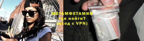 кокаин Данков
