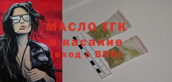 PSILOCYBIN Покровск