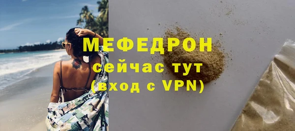 дмт Дедовск