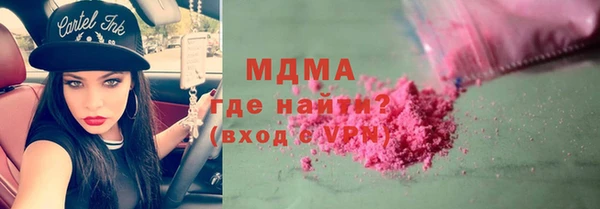 apvp Переславль-Залесский