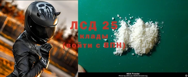 spice Покачи