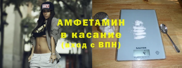PSILOCYBIN Покровск
