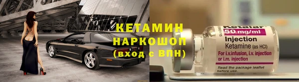 spice Покачи