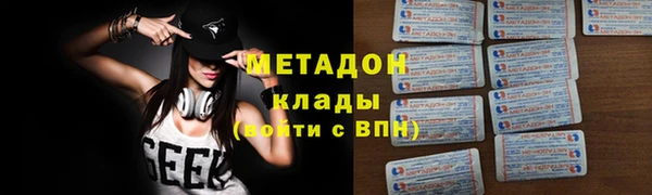 spice Покачи