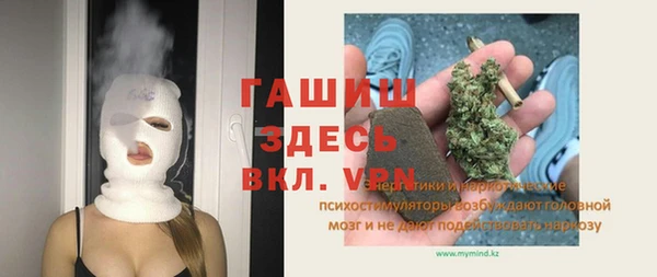 apvp Переславль-Залесский