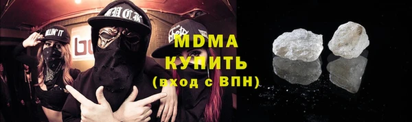 скорость Пересвет