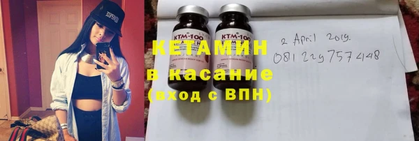 PSILOCYBIN Покровск