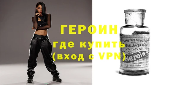 скорость Пересвет