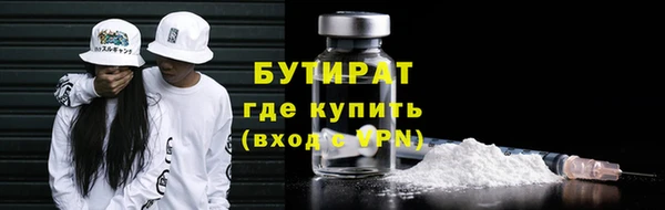 скорость Пересвет