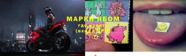 apvp Переславль-Залесский