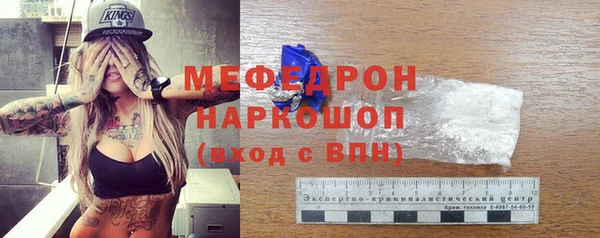 apvp Переславль-Залесский