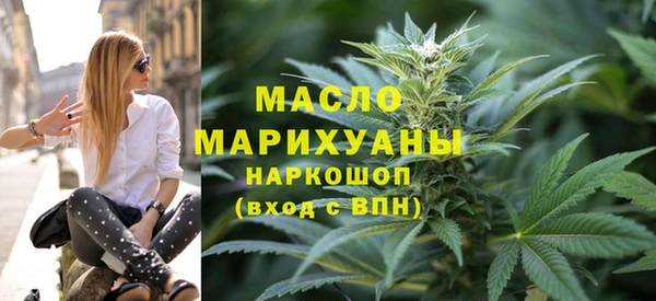 apvp Переславль-Залесский