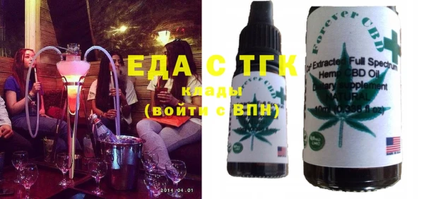 spice Покачи