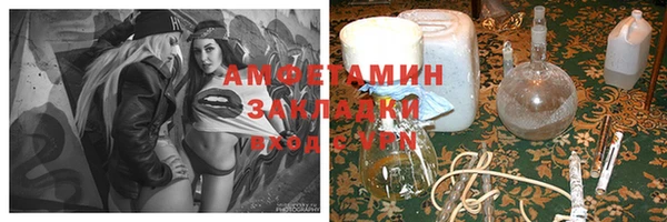 apvp Переславль-Залесский