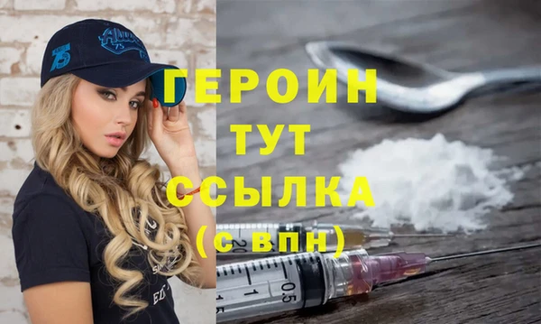 дмт Пестово