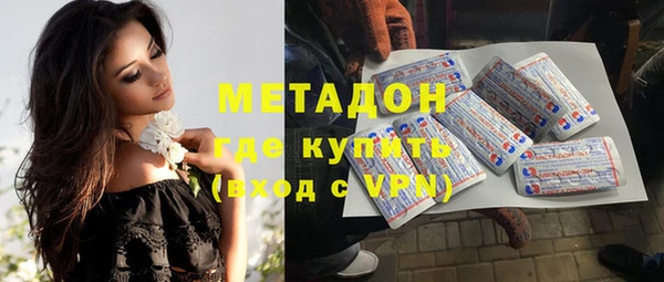 ALPHA-PVP Покров