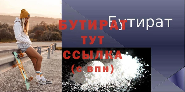 spice Покачи