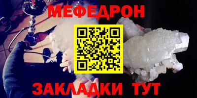 ECSTASY Заволжье