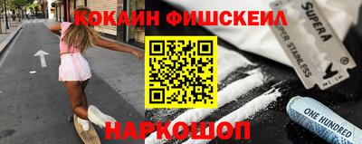 ECSTASY Заволжье