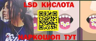 скорость mdpv Жуковский