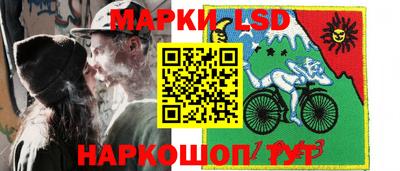 прущий лед Заводоуковск