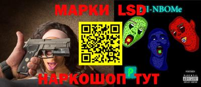 скорость mdpv Жуковский