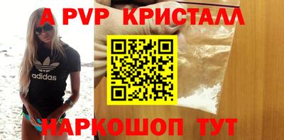 ECSTASY Заволжье