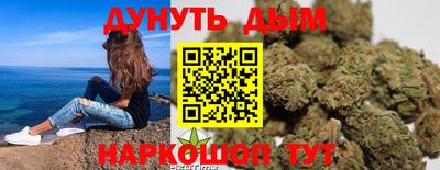 скорость mdpv Жуковский