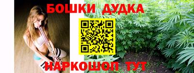 прущий лед Заводоуковск