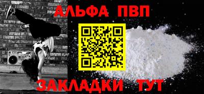 ECSTASY Заволжье