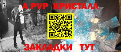 ECSTASY Заволжье