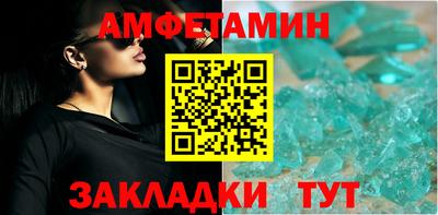ECSTASY Заволжье