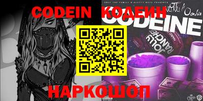 ECSTASY Заволжье