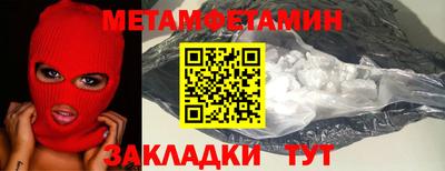 ECSTASY Заволжье