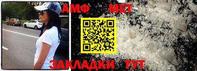 скорость mdpv Жуковский