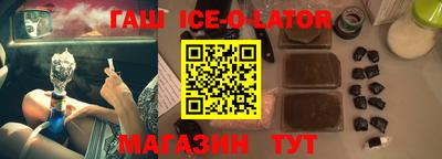 скорость mdpv Жуковский