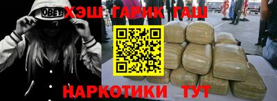 ECSTASY Заволжье