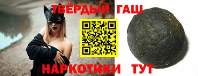 прущий лед Заводоуковск