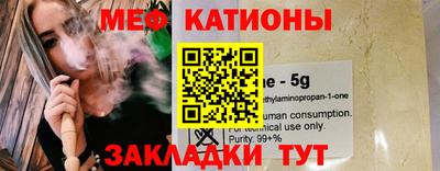 прущий лед Заводоуковск