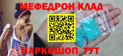 ECSTASY Заволжье