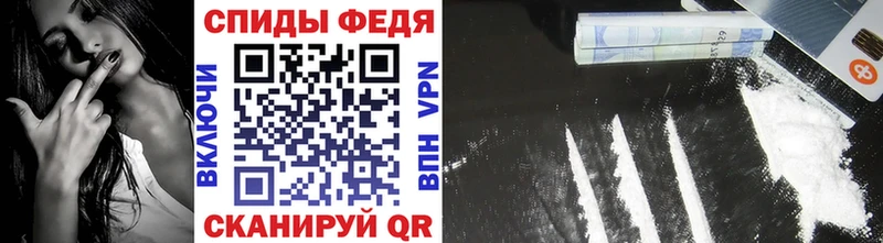 наркошоп  Уварово  МЕТАМФЕТАМИН витя 